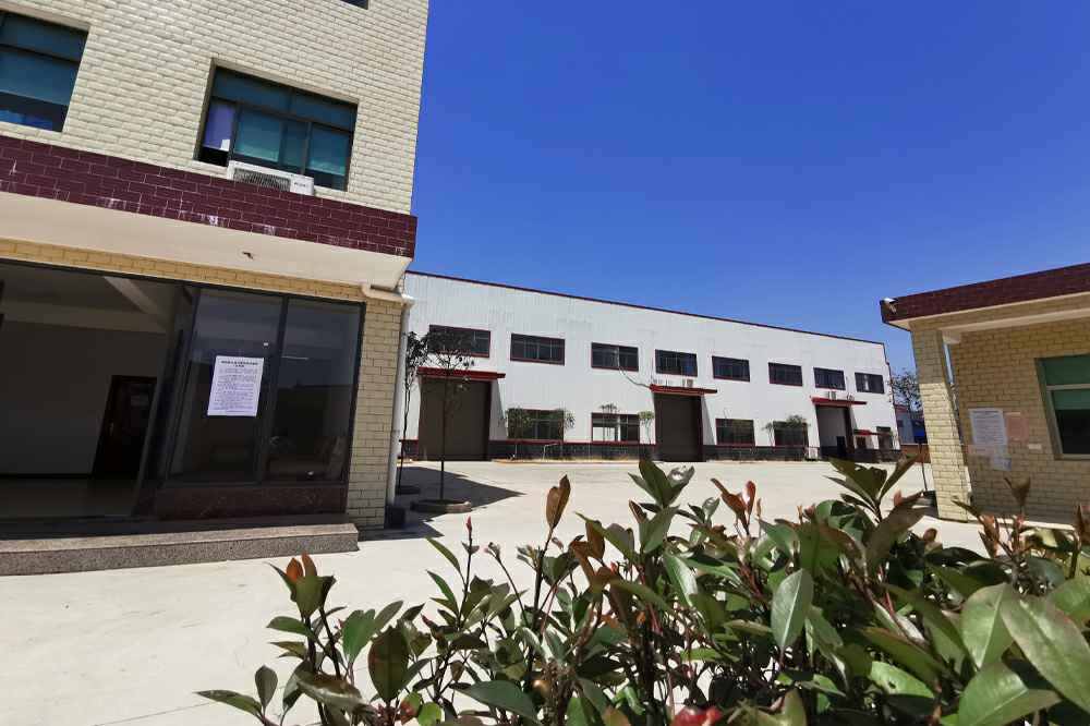 广州德韬个性化营养咨询有限公司