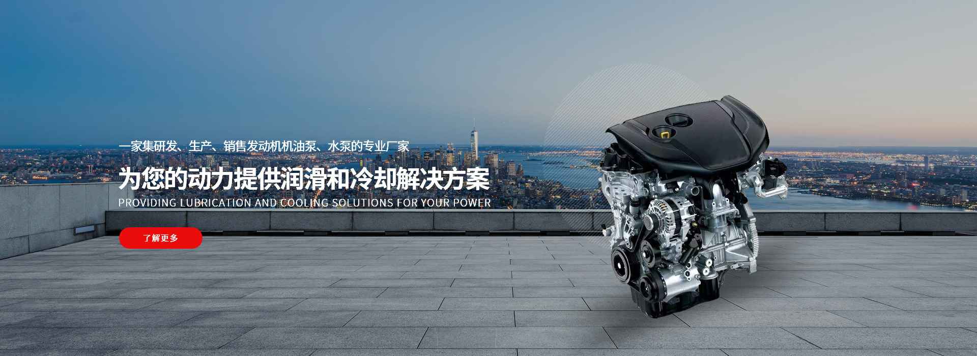 广州德韬个性化营养咨询有限公司