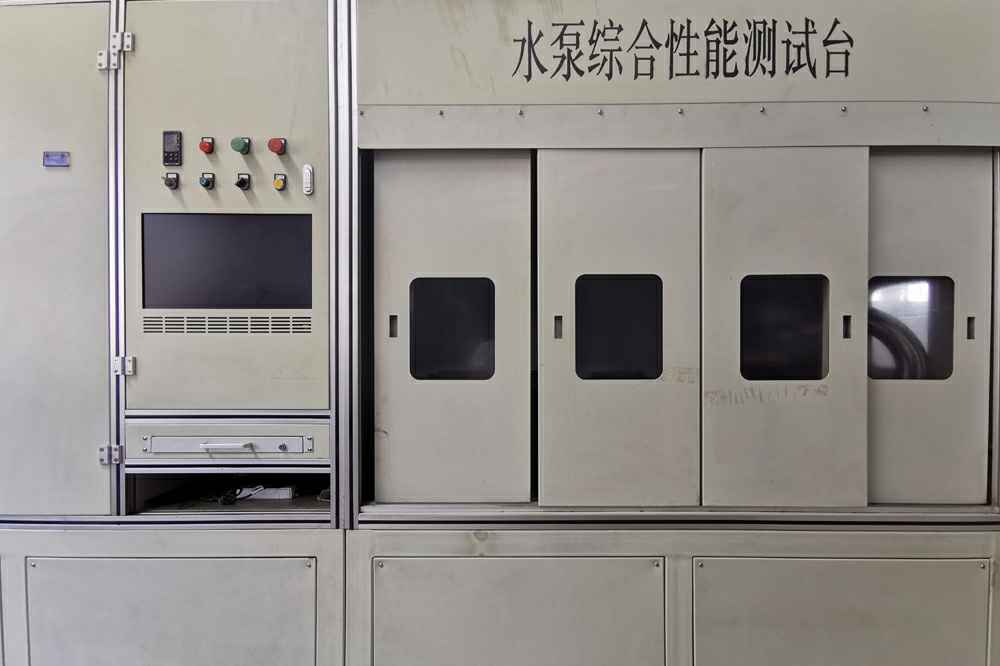 广州德韬个性化营养咨询有限公司