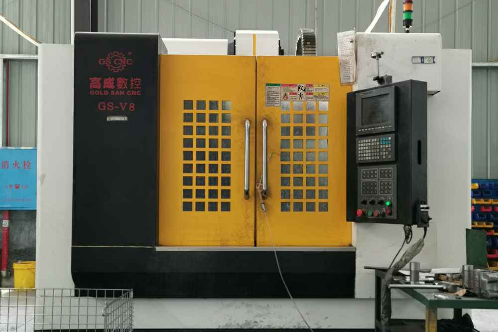 广州德韬个性化营养咨询有限公司