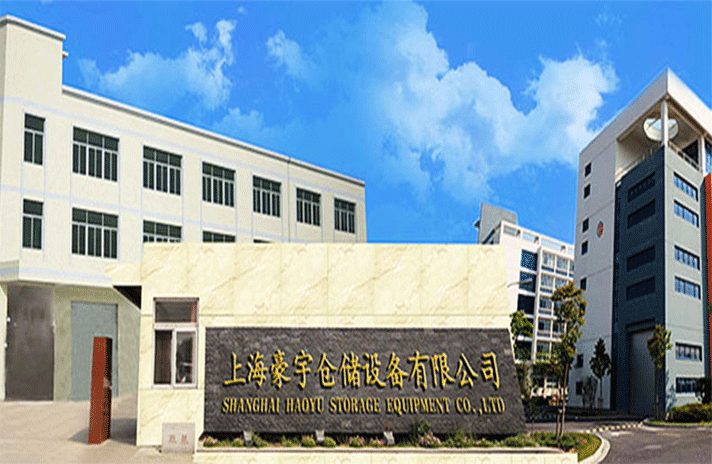 半岛·官方版web站入口-半岛online(中国)-